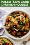bowl of whole30 drunken noodles and zucchini with forks on the side
